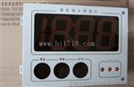 LW-300B，LW-300BG钢水测温仪（壁挂式）