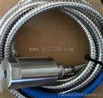 RS9200H-R，RS9200H-b，RS9200V-F，RS9200T-R速度传感器