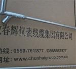 GYT-11，GYT-1便携式冷却水电子测温仪