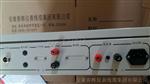 LW-300，LW-300BG钢水测温仪(壁挂式)