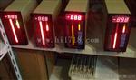 液位监控仪/水位控制器DS-8S-15A/DS-8S-19A/ds-8s-17a