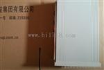HZS-04F，HZS-04C，HZS-04T，HZS-04N，HZS-04T-F智能转速表