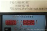 SWZQ-1A，SWZT-1F/A；SWZQ-3A，SWZT-3A监控仪/三参数探头