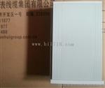 TRS-22，TRS-2-01，TRS-W/F智能转速监测保护仪