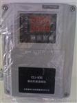 czj-b3g，CZJ-B4G，HZD-B-L/G挂壁式振动监控仪