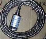 震动传感器ZHJ-2,30mV/mm/s ,45mV/mm/s ，20mV/mm/s
