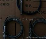 磁电测速传感器T-03，T03L，T03S，T03A，T-05SF