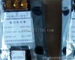 UT-81，HUT-81油箱油位变送器