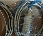 CHY-VT12一体化振动变送器