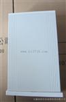 HZW-A2-B1-C2-D2-E2轴向位移监控仪