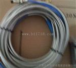电涡流传感器SYSE08，SYSE11，SYSE16，SYSE025