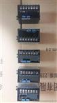 位置发送器模块WFM-P、WF-01、WF-M、WF-130M、WFM-01