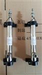 TDZ-3，TDZ-2，TDZ-1直线位移传感器；TD(LVDT)位移传感器