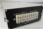 HZD-L-X，HZD-L-X1智能振动烈度监控仪