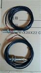 XS12JK-2P，XS12JK-3P/Y，XS12JK-4P/Y测速传感器