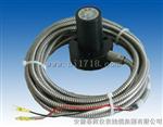 TRLV-9268速度振动传感器