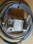 DWQZ-DO-02-L50电涡流传感器