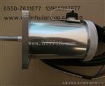 CP810-P组合式振动温度变送器