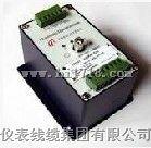 HZS-04-X，HZS-04-9转速变送器
