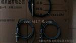 RS-01，RS-02，RS-03电磁转速传感器