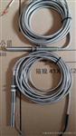 VB-Z9400，VB-Z9401-100霍尔转速传感器