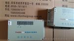 智能脉冲控制仪:TKZM-10，TKZM-20