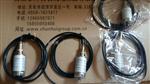 20mv/mm/s±5%、30mv/mm/s±5%、50mv/mm/s±5%振动传感器