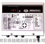 SAC0152(B)荷重传感器变送器