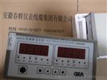 DF9032/03/03,0-30mm热膨胀监测仪:带软件盘