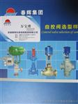 NF204信号噪音滤波器