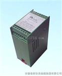 VB-Z330，VB-Z310，,VB-310A，VB-2320振动信号变送器