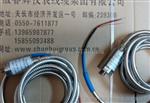 振动速度传感器SG-2-A00-B01-C02