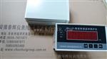 智能转速监测保护仪QBJ-3C2，QBJ-3C2/G