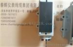 热膨胀传感器QBJ-TD-2，TD-2-50，RS9400