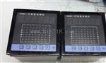 XMD-40/60，XMD-40-60智能巡测仪