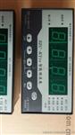 上海东华大学信息智能转速表SZC-KYPN，SZC-SAN