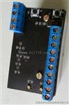 SG-1M整体电子模块，输入4-20ma，输出4-20MA，电压220V