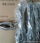 磁电一体化转速传感变送器MTST-01