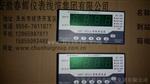 智能转速表SZC-KYPN，SZC-SAPN