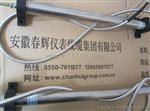 HTD-200-3，HTD-300-3，HTD-200-6H，HTD-250-6H油动机传感器