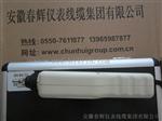 振动仪HZD-B-2C便携式测振仪