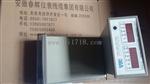 DF9032双通道热膨胀监测仪；带软件盘