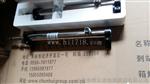 HTD-300-6H，HTD-200-6H，HTD-250-6H油动机位移传感器