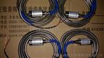 SLMCD-21T-S-V2-S-L，SLMCD-21TS智能一体化振动变送器