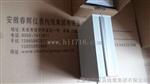 SZC-03A智能转速表
