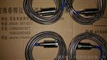 MT-3T，MT-3M(H)，MT-3M(V)，MT-3P磁电式速度传感器