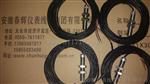 磁阻式转速传感器SZCB-01-A01-B01