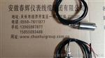 CD-2-2-C ,CD-2-2-S ,CD-21速度传感器