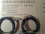 SMS16磁敏转速传感器