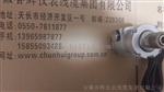 SDJ-703B，SDJ-703L，SDJ-703F振动变送器